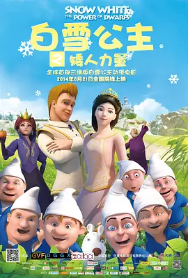 国产免费自拍